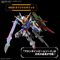 Bandai 5072027 MGSD Destiny Gundam