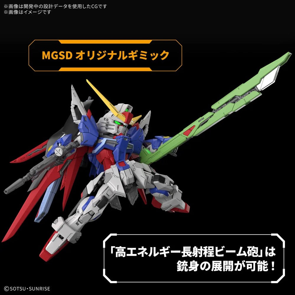 Bandai 5072027 MGSD Destiny Gundam
