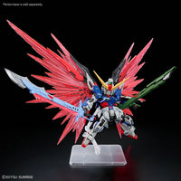Bandai 5072027 MGSD Destiny Gundam