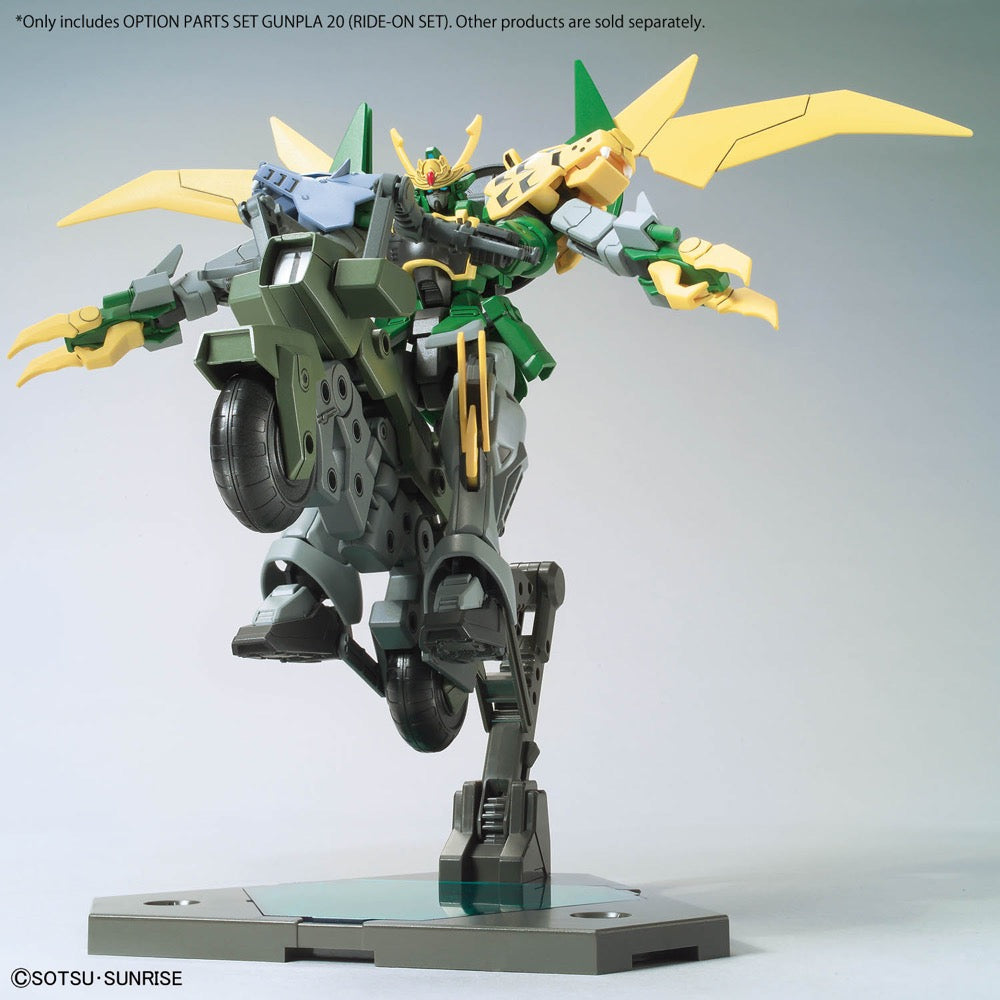 Bandai 5072028 1/144 Option Parts Set Gunpla 20 (Ride-On Set)