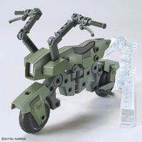 Bandai 5072028 1/144 Option Parts Set Gunpla 20 (Ride-On Set)