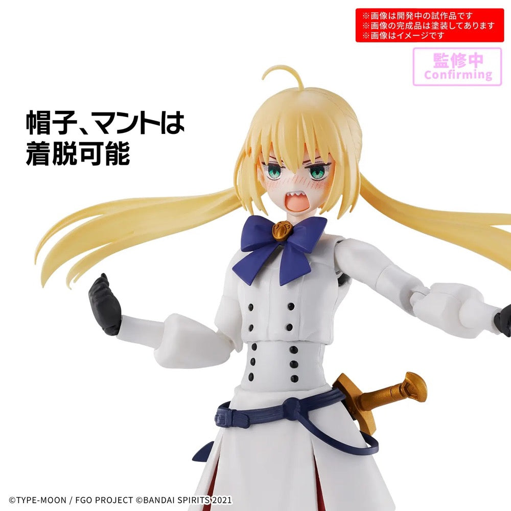 Bandai 5072029 Caster/Altria Caster 30MS