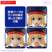 Bandai 5072029 Caster/Altria Caster 30MS