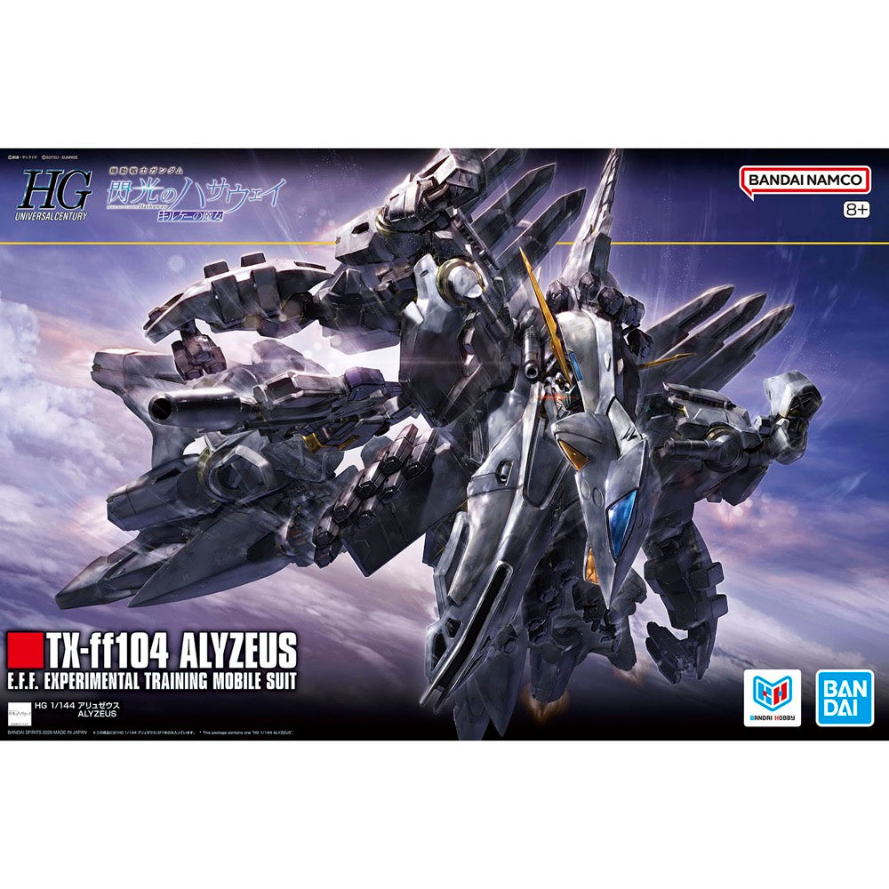 Bandai 5072030 HG 1/144 Alyzeus