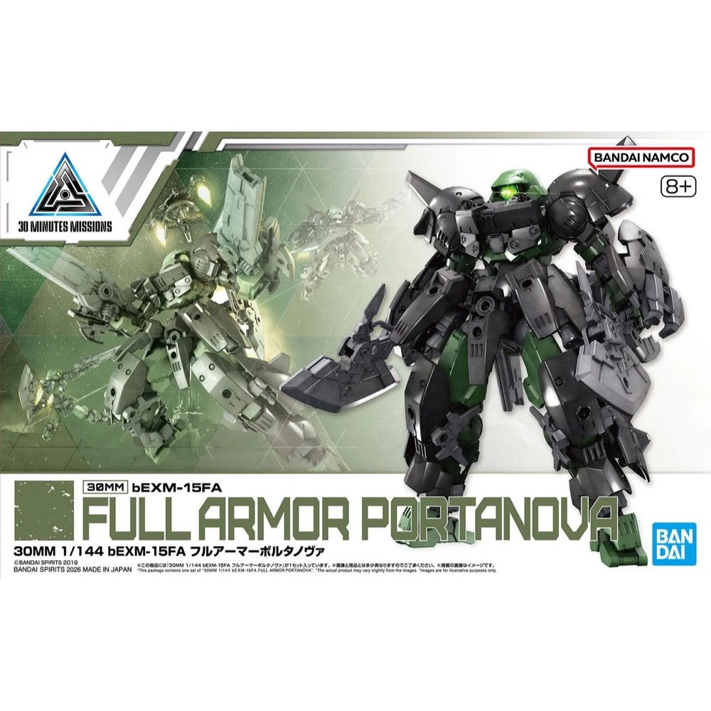 Bandai 5072032 bEXM-15FA 1/144 Full Armor Portanova 30MM