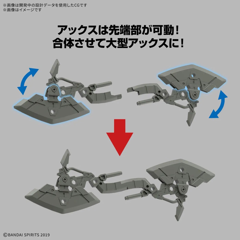 Bandai 5072032 bEXM-15FA 1/144 Full Armor Portanova 30MM