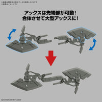 Bandai 5072032 bEXM-15FA 1/144 Full Armor Portanova 30MM