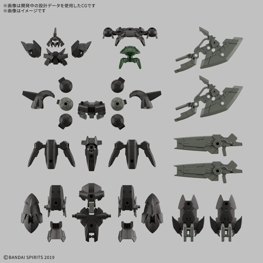 Bandai 5072032 bEXM-15FA 1/144 Full Armor Portanova 30MM