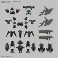 Bandai 5072032 bEXM-15FA 1/144 Full Armor Portanova 30MM