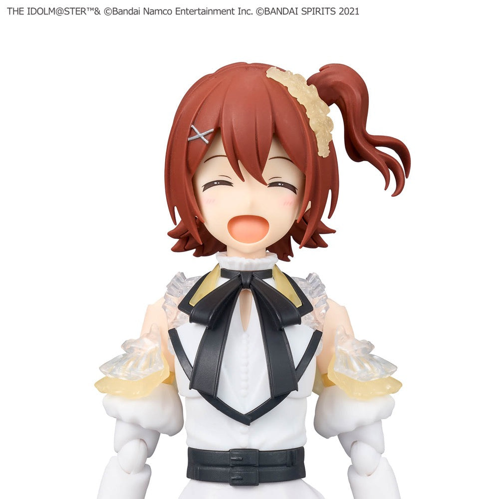 Bandai 5072034 Mirai Kasuga (20th Anniv.You And I) 30MS