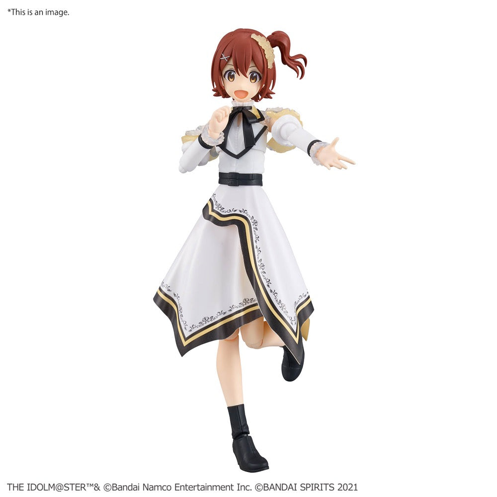 Bandai 5072034 Mirai Kasuga (20th Anniv.You And I) 30MS