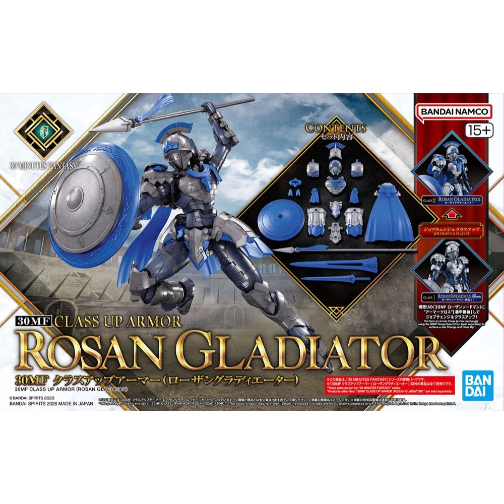Bandai 5072037 Class Up Armor (Rosan Gladiator) 30MF