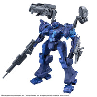 Bandai 5072038 Armorred Core IV Fires of Rubicon Arquebus VP-40S Locksmith