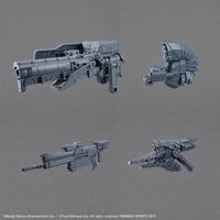 Bandai 5072038 Armorred Core IV Fires of Rubicon Arquebus VP-40S Locksmith