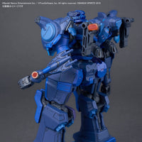 Bandai 5072038 Armorred Core IV Fires of Rubicon Arquebus VP-40S Locksmith