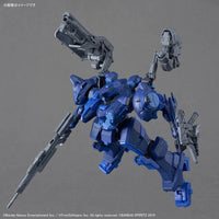 Bandai 5072038 Armorred Core IV Fires of Rubicon Arquebus VP-40S Locksmith