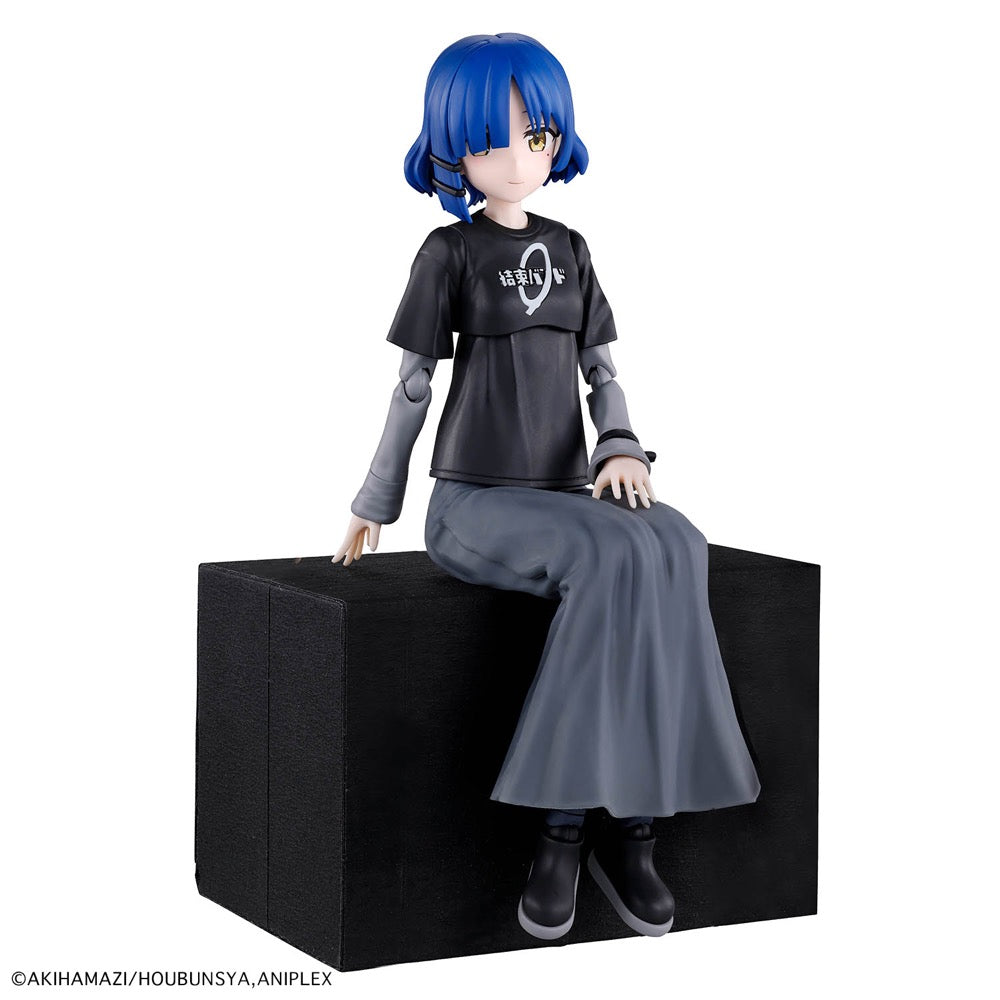 Bandai 50720391 Ryo Yamada 30MP