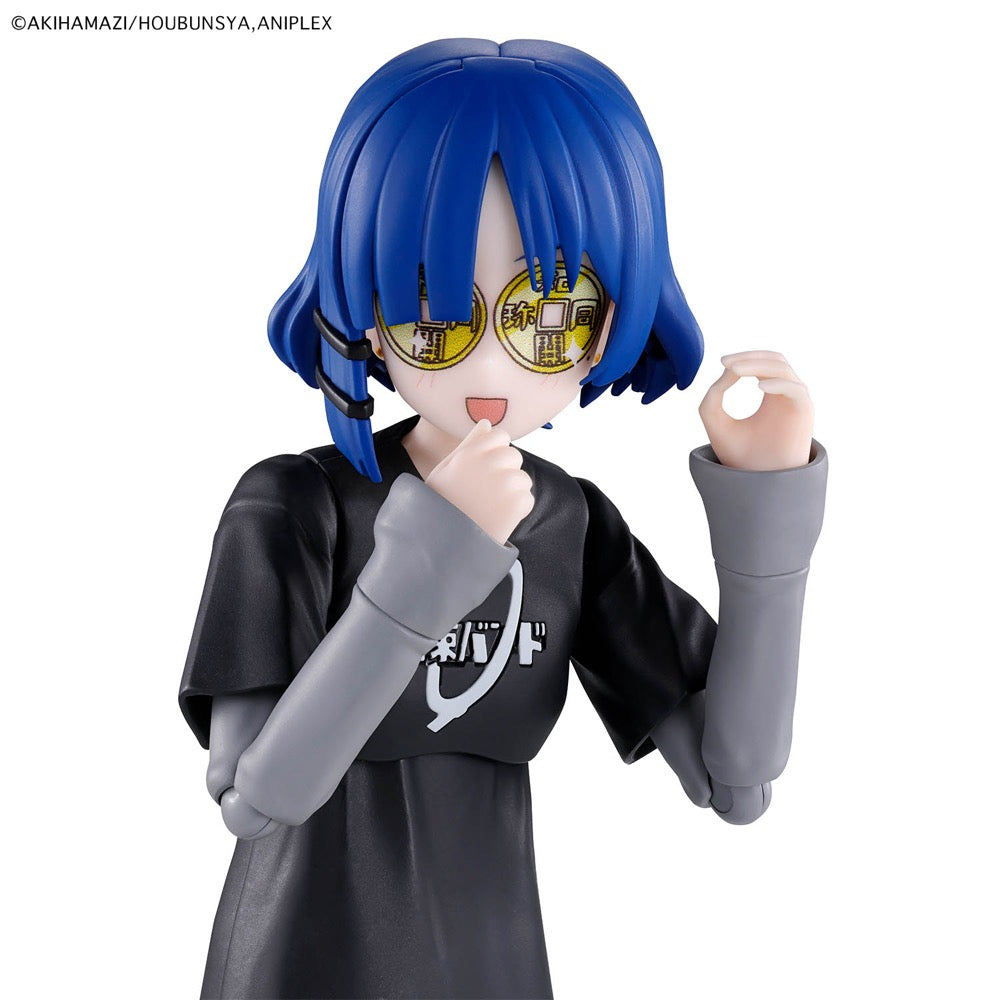 Bandai 50720391 Ryo Yamada 30MP