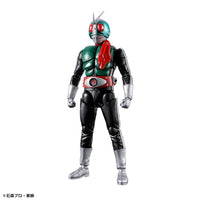 Bandai 5072041 Figure-Rise Standard Kamen Rider No.1