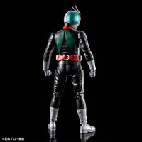 Bandai 5072041 Figure-Rise Standard Kamen Rider No.1