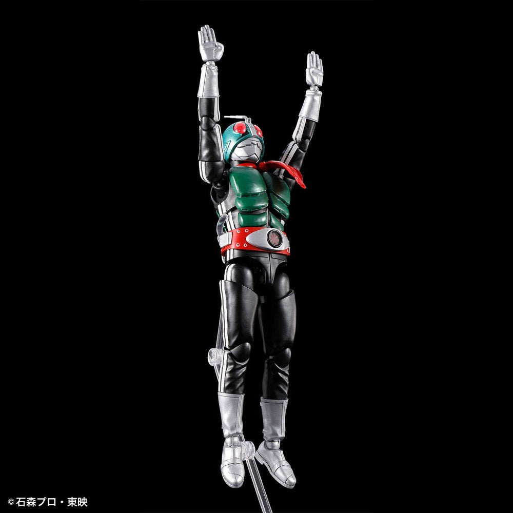 Bandai 5072041 Figure-Rise Standard Kamen Rider No.1