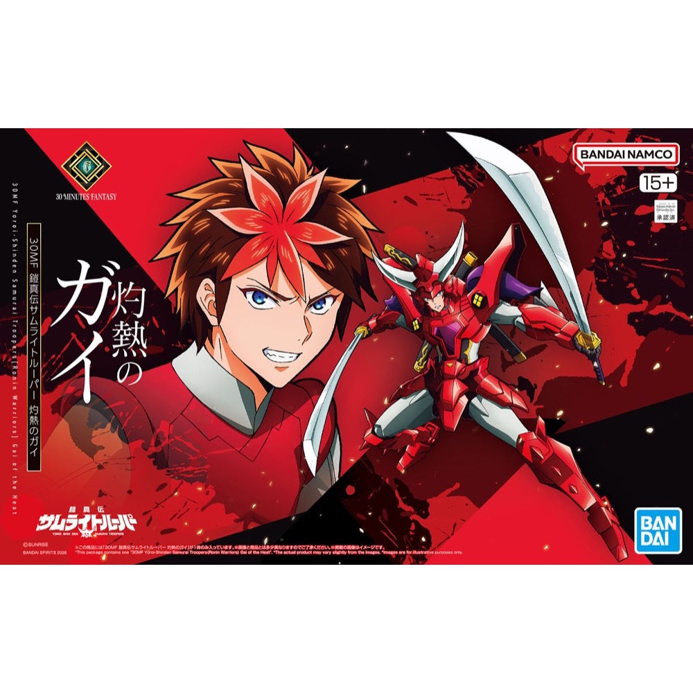 Bandai 5072042 Yoroi-Shinden Samurai Troopers (Ronin Warriors) Gai of the Heat 30MF