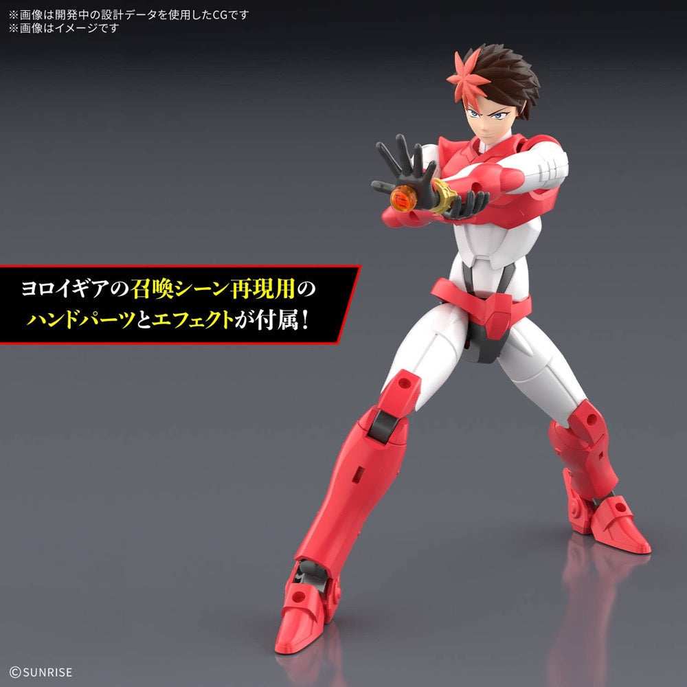 Bandai 5072042 Yoroi-Shinden Samurai Troopers (Ronin Warriors) Gai of the Heat 30MF
