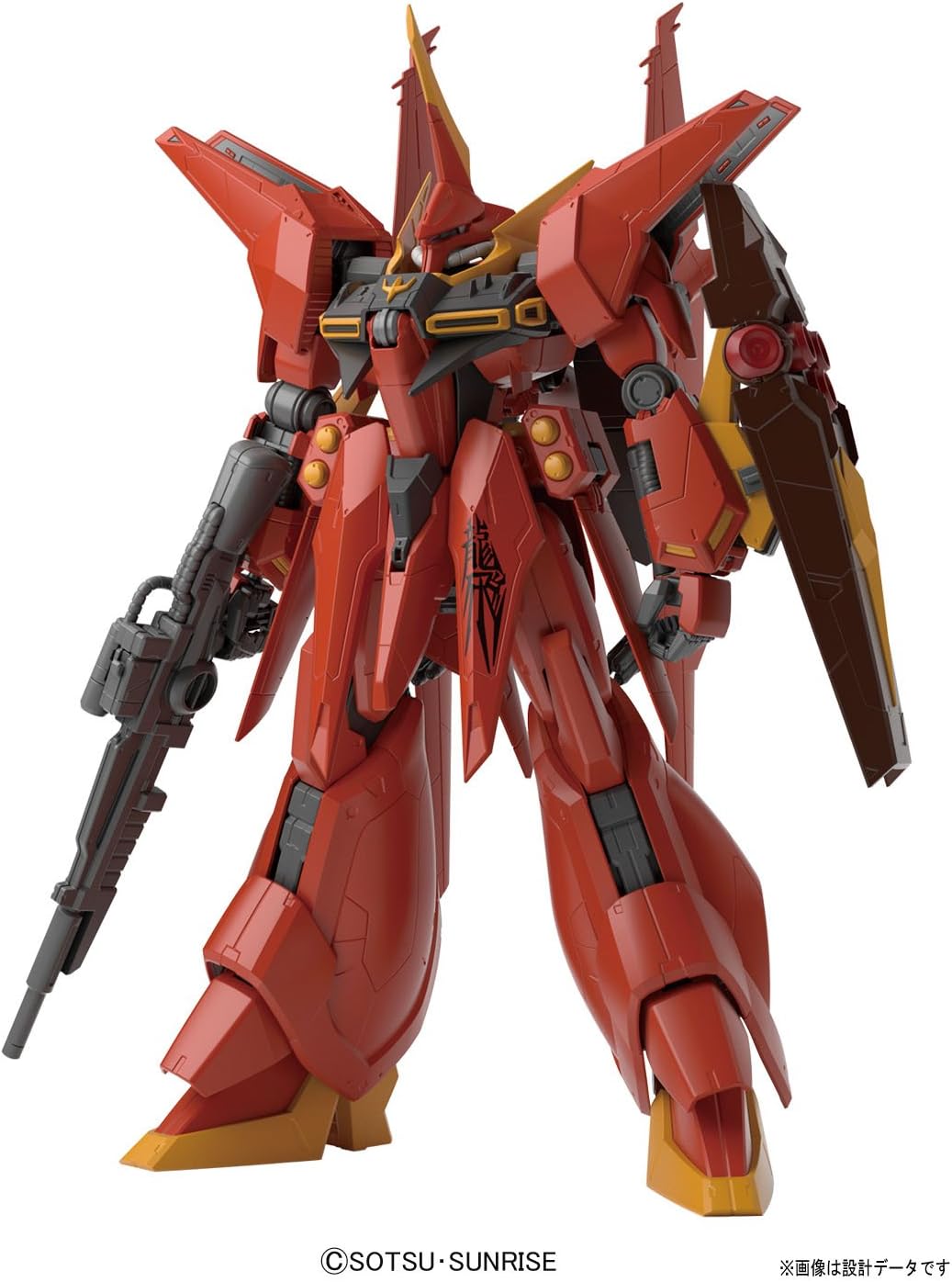 Bandai 5072075 RE 1/100 Bawoo