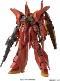 Bandai 5072075 RE 1/100 Bawoo