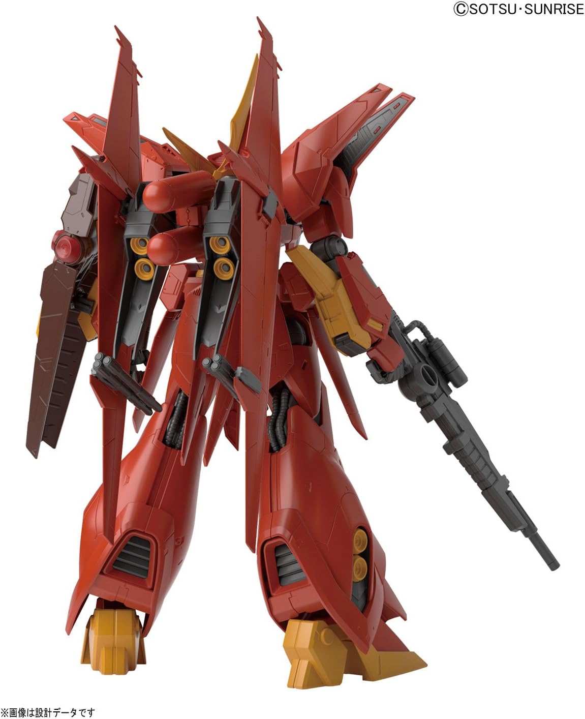 Bandai 5072075 RE 1/100 Bawoo