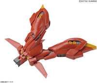 Bandai 5072075 RE 1/100 Bawoo