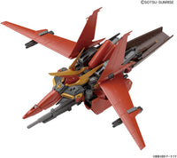 Bandai 5072075 RE 1/100 Bawoo