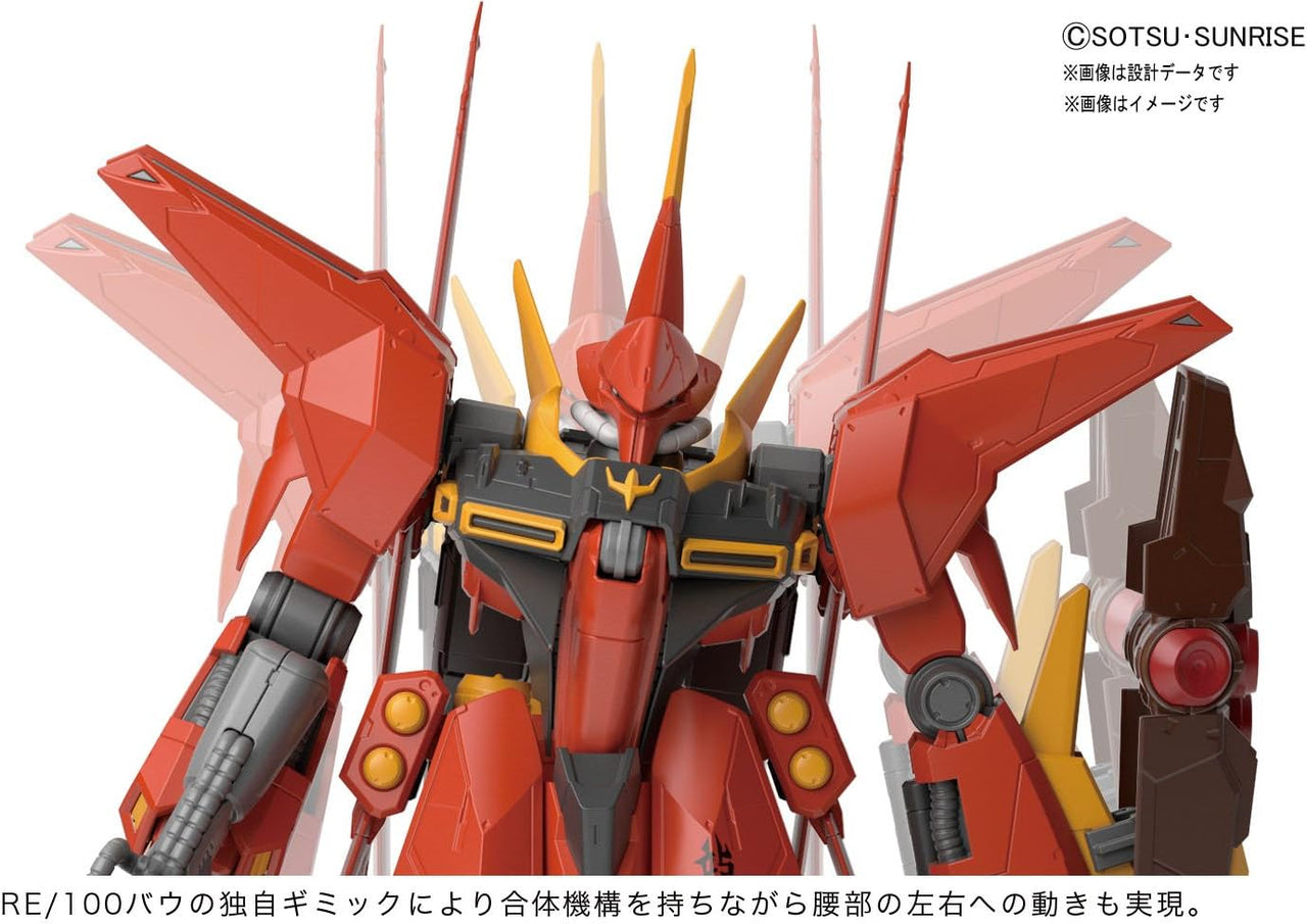 Bandai 5072075 RE 1/100 Bawoo