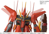 Bandai 5072075 RE 1/100 Bawoo
