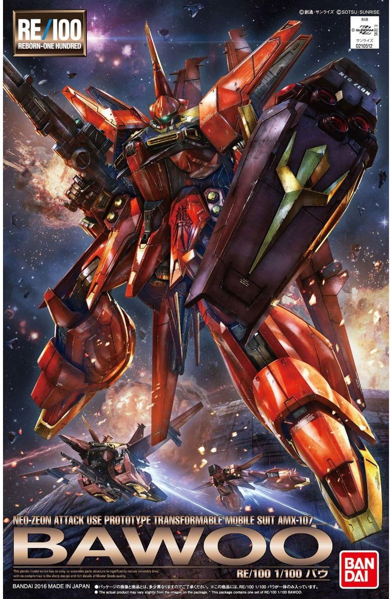 Bandai 5072075 RE 1/100 Bawoo