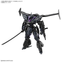 Bandai 5072523 1/144 EXM-?2 Verdenova (Imitation) 30MM