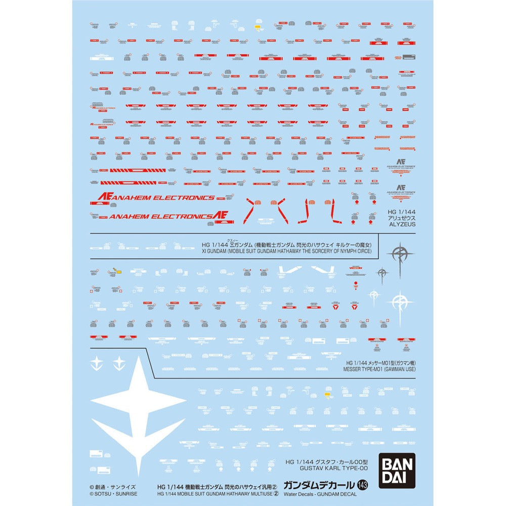 Bandai 5072530 Gundam Decal 143 Mobile Suit Gundam Hathaway Multiuse 2