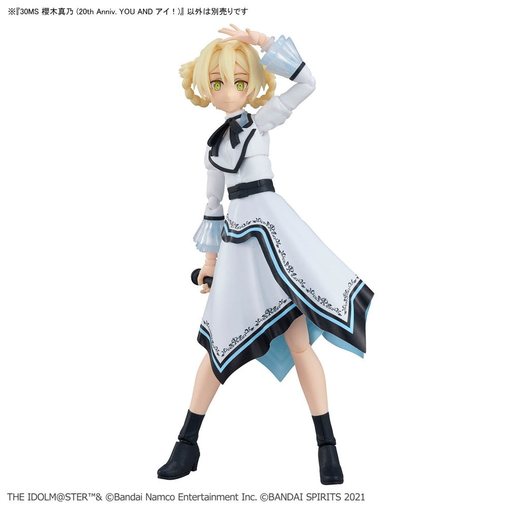 Bandai 30MS Mano Sakuragi (20Th Anniv.You And I!)