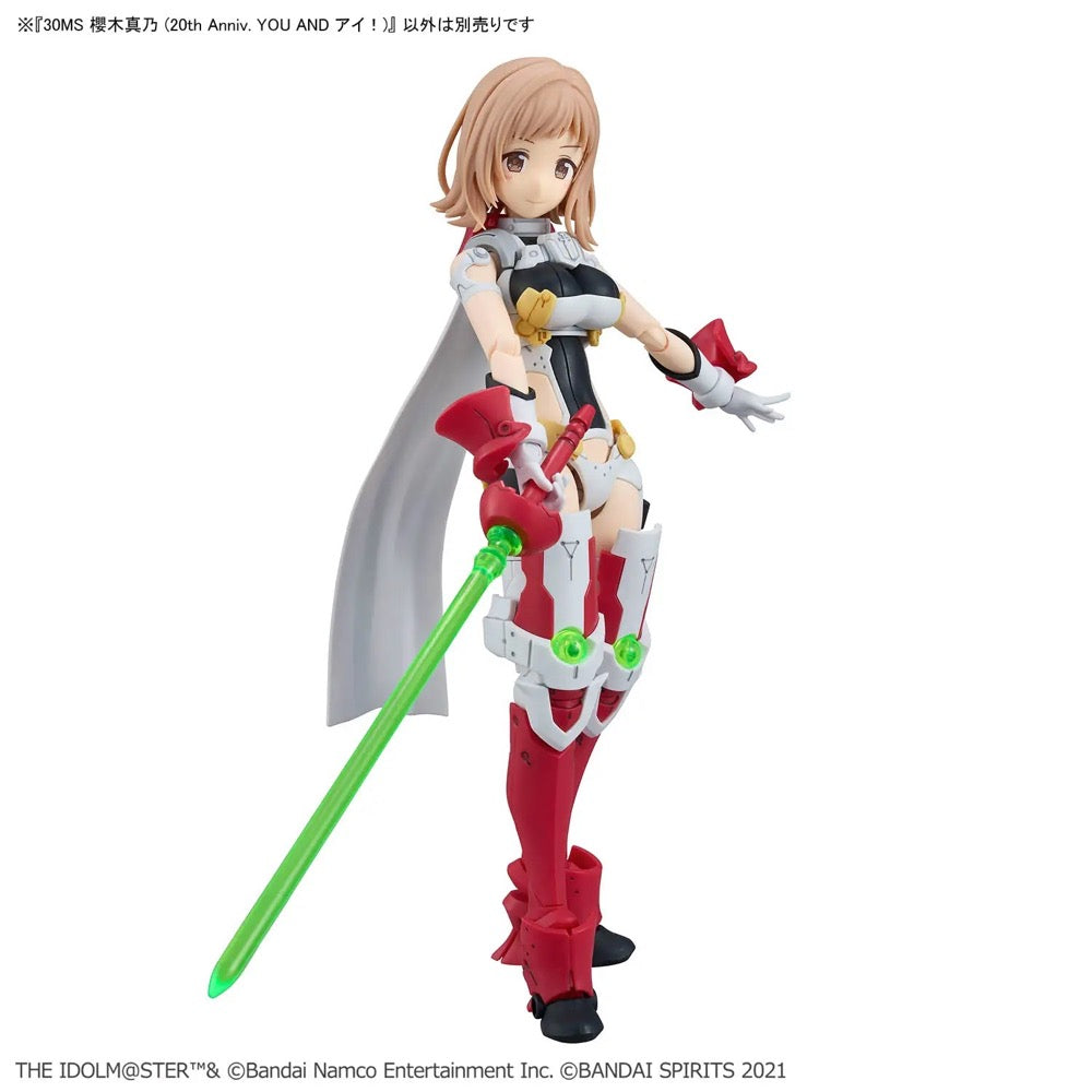 Bandai 30MS Mano Sakuragi (20Th Anniv.You And I!)