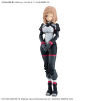 Bandai 30MS Mano Sakuragi (20Th Anniv.You And I!)