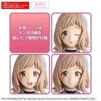 Bandai 5072536 Mano Sakuragi (20Th Anniv.You And I!) 30MS