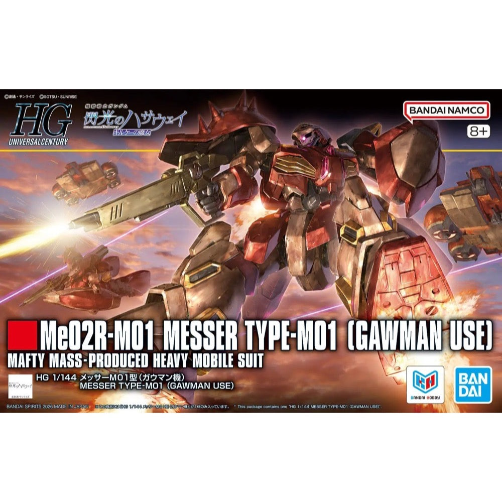 Bandai HG 1/144 Messer Type-M01 (Gawman use)