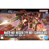 Bandai HG 1/144 Messer Type-M01 (Gawman use)