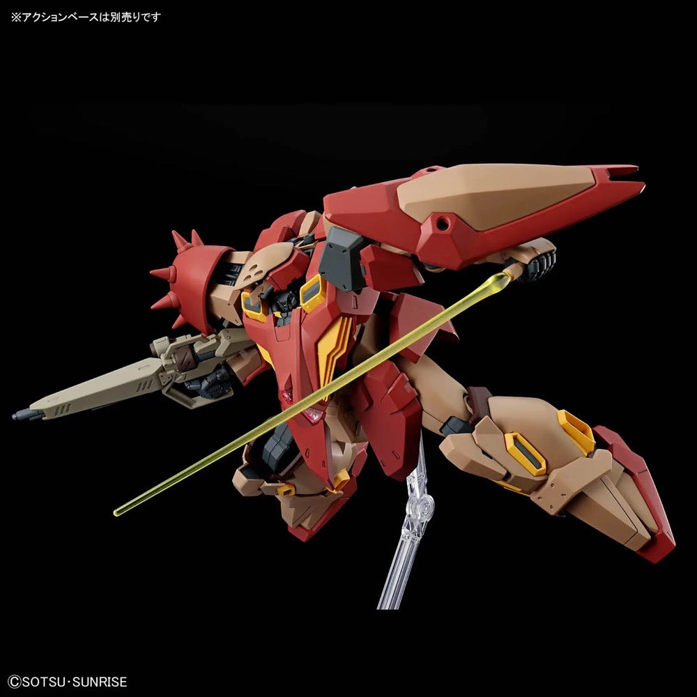 Bandai HG 1/144 Messer Type-M01 (Gawman use)