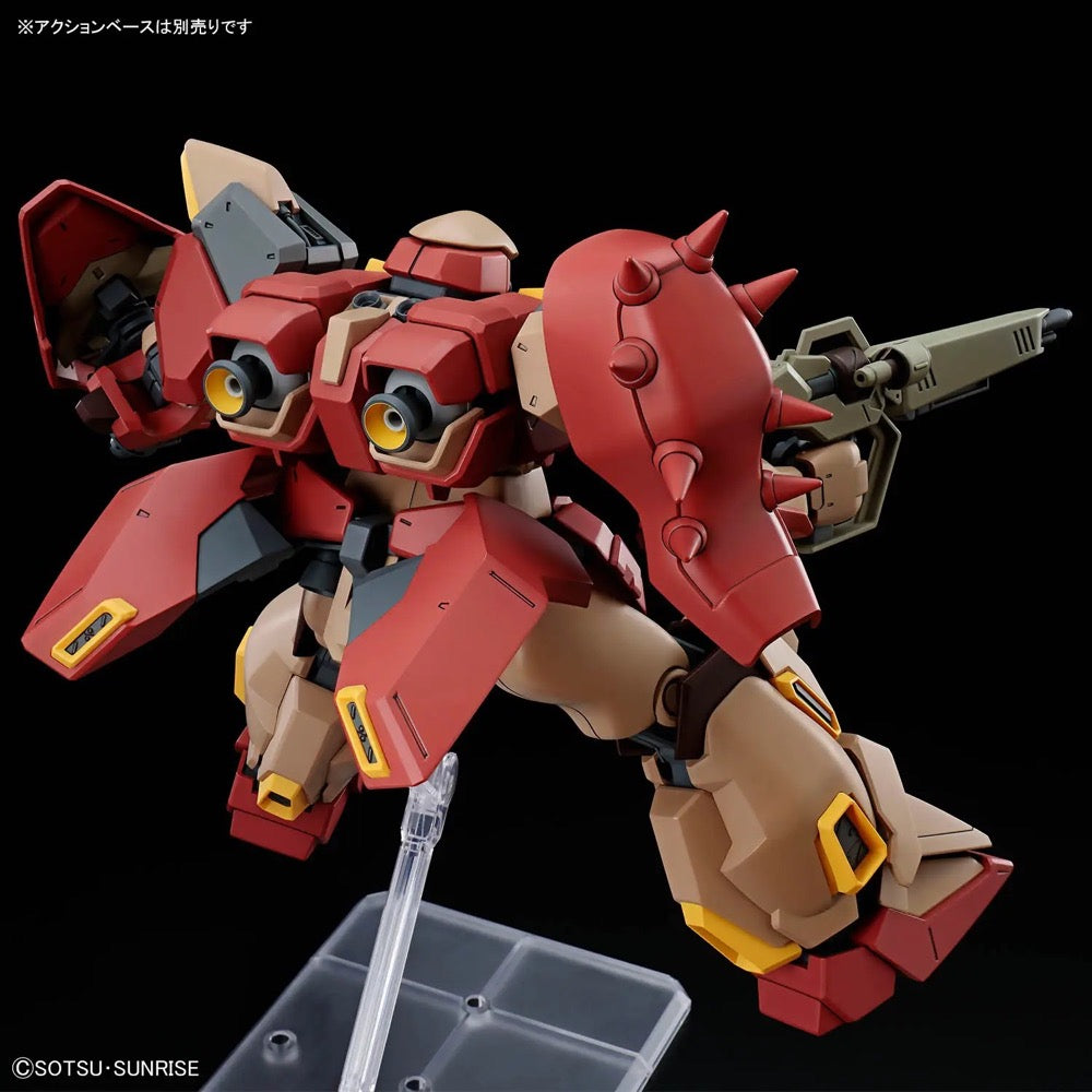 Bandai HG 1/144 Messer Type-M01 (Gawman use)