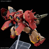 Bandai HG 1/144 Messer Type-M01 (Gawman use)