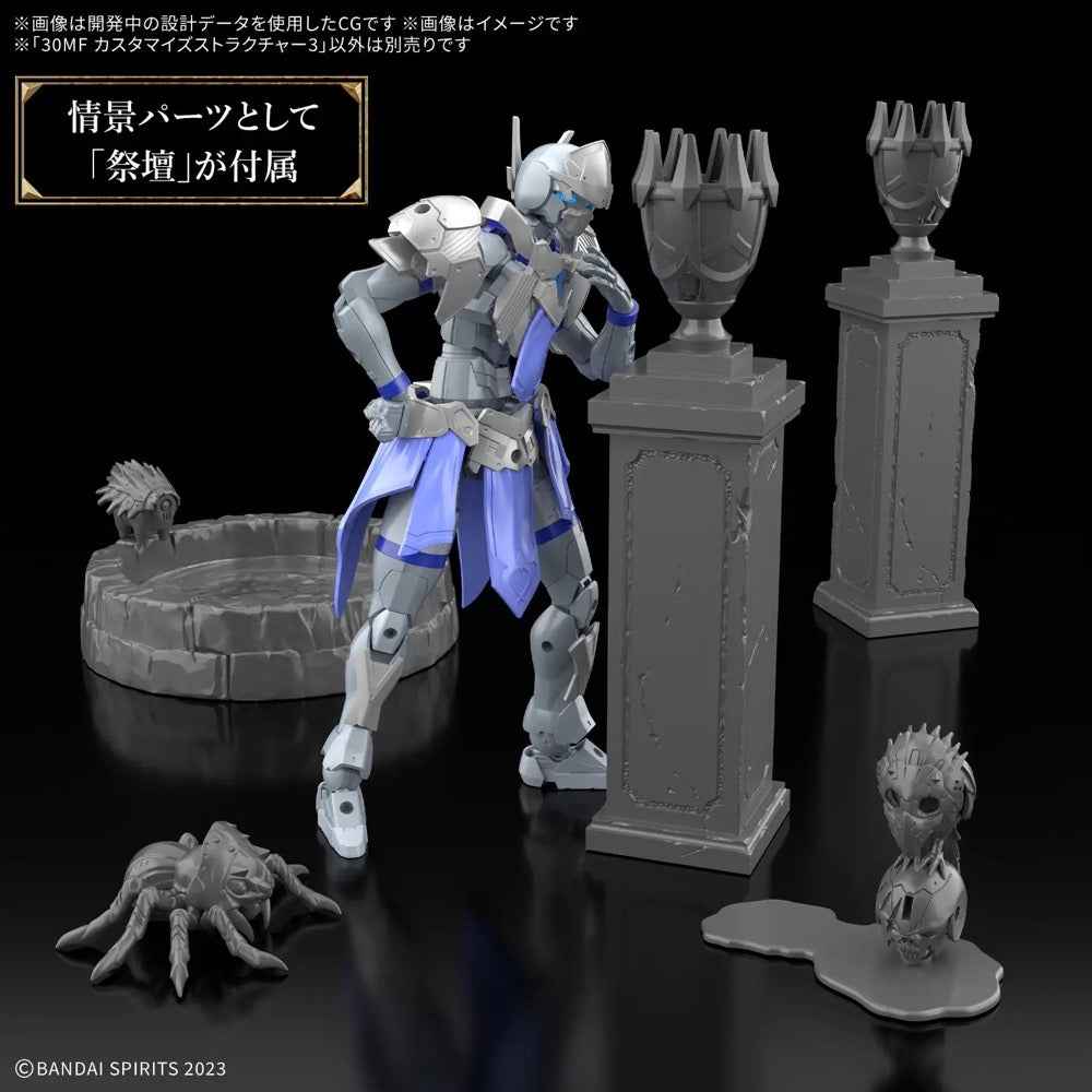 Bandai 5072539 Customize Structure 3 30MF