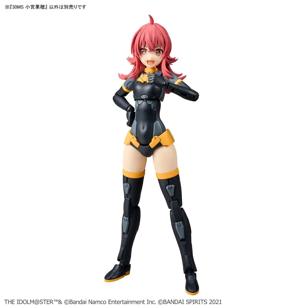Bandai 30MS Kaho Komiya