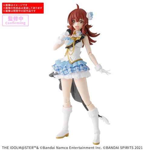 Bandai 5072540 Kaho Komiya 30MS