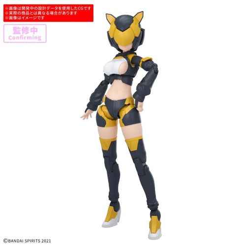 Bandai 5072541 Option Parts Set 28 (Action Wear ?) [Color A] 30MS
